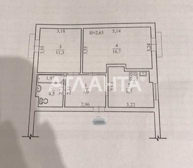 1-комнатная квартира по адресу (площадь 50,8 м²) - Atlanta.ua - фото 37