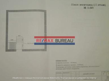 Дом по адресу ул. Замковецкая (площадь 97 м²) - Atlanta.ua - фото 48