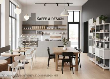 Комерційна нерухомість за адресою вул. Садова (площа 65,7 м²) - Atlanta.ua - фото 22