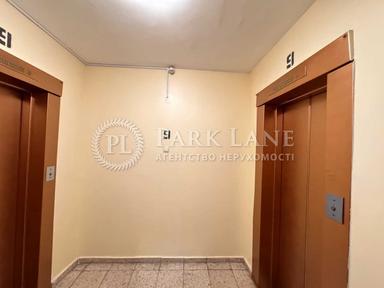 3-кімнатна квартира за адресою (площа 81 м²) - Atlanta.ua - фото 38