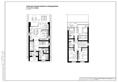 Будинок за адресою вул. Михайлівська (площа 170 м²) - Atlanta.ua - фото 18