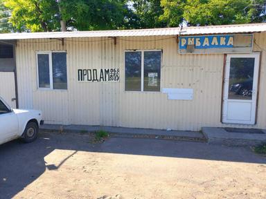 Commercial real estate at st. Radostnaya (area 81 m²) - Atlanta.ua - photo 3