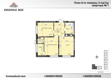 2-кімнатна квартира за адресою вул. Капеланська (площа 68,7 м²) - Atlanta.ua - фото 14