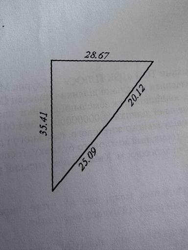Дом по адресу ул. Сосновая (площадь 230 м²) - Atlanta.ua - фото 40