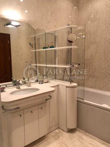 Многокомнатная квартира по адресу ул. Ильенка Юрия (площадь 142 м²) - Atlanta.ua - фото 33