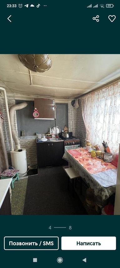 Дом по адресу (площадь 57 м²) - Atlanta.ua - фото 10