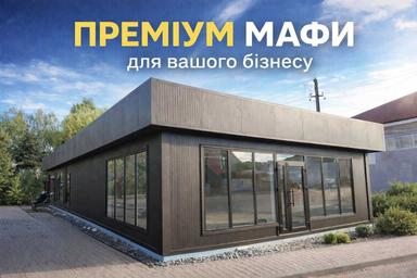 Commercial real estate at (area 20 m²) - Atlanta.ua - photo 24