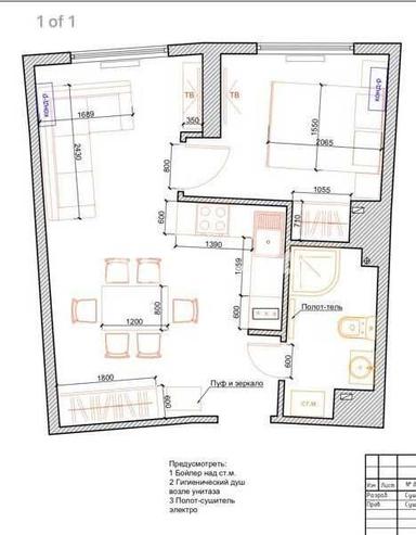 1-кімнатна квартира за адресою Куликове поле пл. (площа 37,3 м²) - Atlanta.ua - фото 28