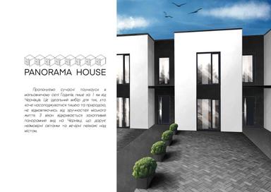 Дом по адресу ул. Капеланська (площадь 108,5 м²) - Atlanta.ua - фото 14