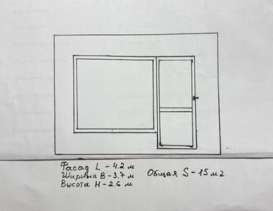 Комерційна нерухомість за адресою вул. Танкістів (площа 15 м²) - Atlanta.ua - фото 14