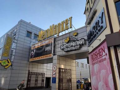 2-комнатная квартира по адресу ул. Антоновича (площадь 100,3 м²) - Atlanta.ua - фото 43