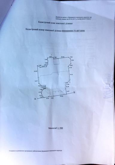 Комерційна нерухомість за адресою вул. Синьоозерна (площа 1296 м²) - Atlanta.ua - фото 18