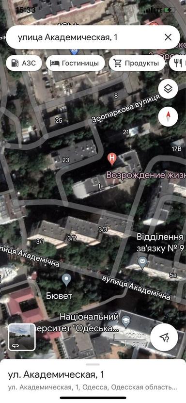 1-кімнатна квартира за адресою Куликове поле пл. (площа 45 м²) - Atlanta.ua - фото 26