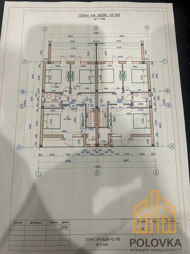 House by the address st. Petefi Shandora pl (area 105 m²) - Atlanta.ua - photo 42