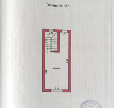 Будинок за адресою вул. Головна (площа 299 м²) - Atlanta.ua - фото 22