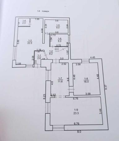 Дом по адресу (площадь 145,8 м²) - Atlanta.ua - фото 28