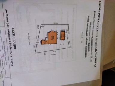 Дом по адресу ул. Капеланська (площадь 200 м²) - Atlanta.ua - фото 33