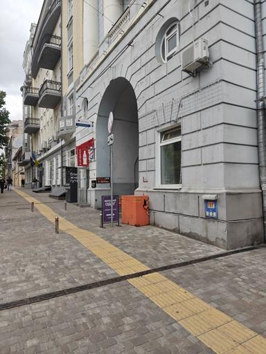 Коммерческая недвижимость по адресу (площадь 57,2 м²) - Atlanta.ua - фото 10