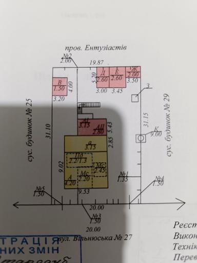 Дом по адресу ул. Капеланська (площадь 179 м²) - Atlanta.ua - фото 27
