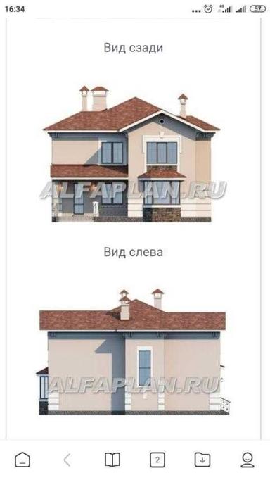 Будинок за адресою вул. Перемоги (площа 200 м²) - Atlanta.ua - фото 22