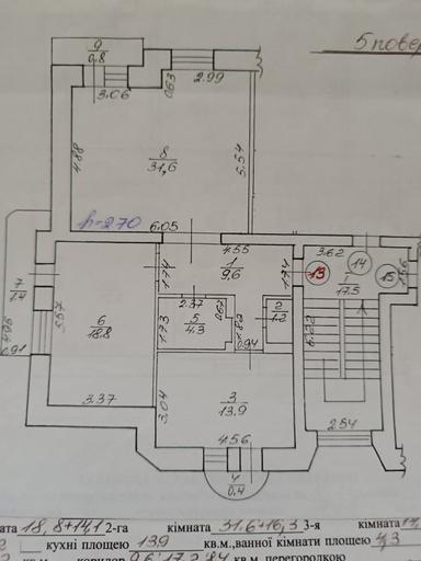 4+-rooms apartment apartment by the address (area 185 m²) - Atlanta.ua - photo 46