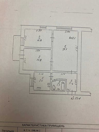 2-комнатная квартира по адресу (площадь 60 м²) - Atlanta.ua - фото 25