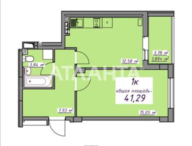 1-room apartment apartment by the address st. Fruktovaya (area 41 m²) - Atlanta.ua - photo 10