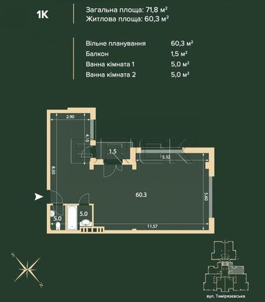 2-rooms apartment apartment by the address st. Kievskaya (area 72 m²) - Atlanta.ua - photo 34