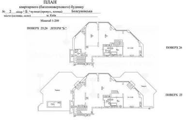 Многокомнатная квартира по адресу бульвар Дружбы Народов (площадь 245 м²) - Atlanta.ua - imageAlt 12