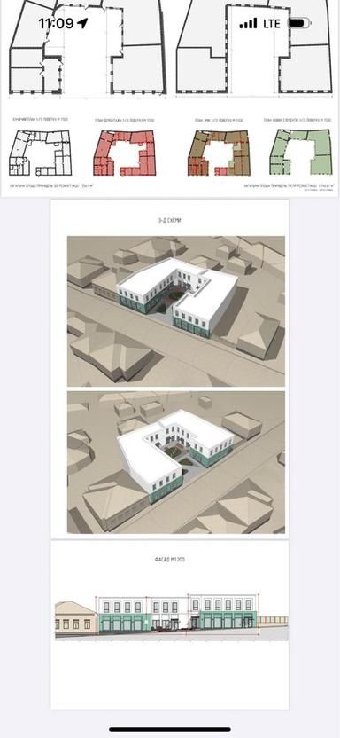 Комерційна нерухомість за адресою вул. Капеланська (площа 1200 м²) - Atlanta.ua - фото 16