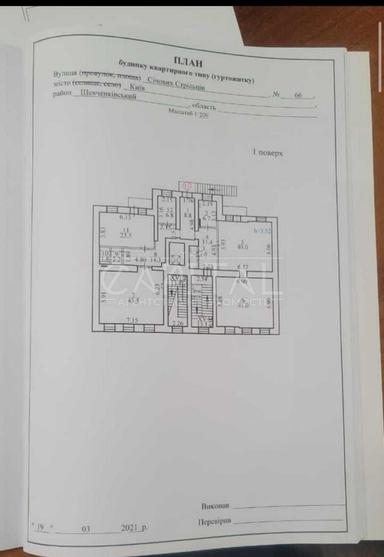 Комерційна нерухомість за адресою вул. Січових Стрільців (площа 1545 м²) - Atlanta.ua - фото 42