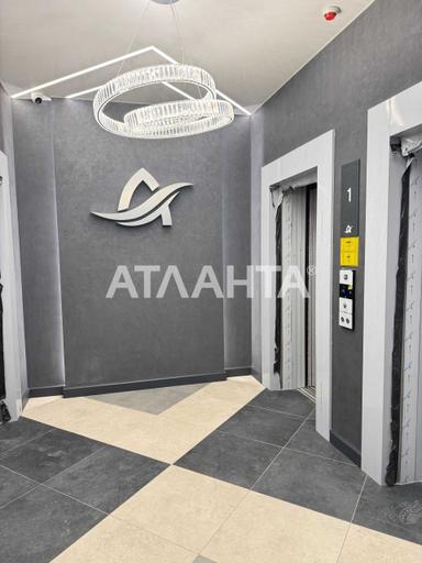 1-комнатная квартира по адресу (площадь 46 м²) - Atlanta.ua - фото 26