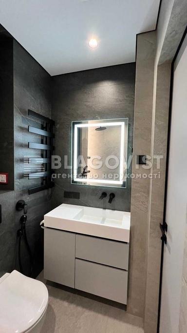 3-комнатная квартира по адресу ул. Ильенка Юрия (площадь 78 м²) - Atlanta.ua - фото 37