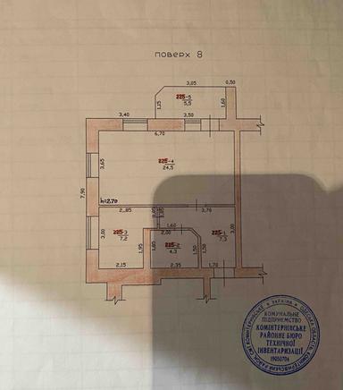 2-кімнатна квартира за адресою вул. Макаренка (площа 45 м²) - Atlanta.ua - фото 26