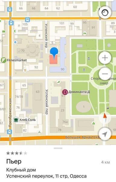 Commercial real estate at (area 85 m²) - Atlanta.ua - photo 11