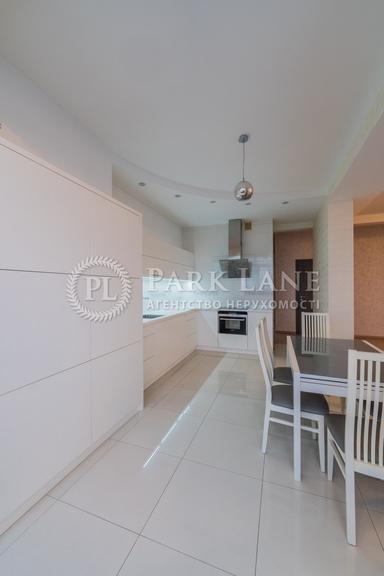 Багатокімнатна квартира за адресою (площа 142,4 м²) - Atlanta.ua - фото 18