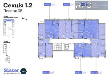 1-кімнатна квартира за адресою вул. Клеманська (площа 43,1 м²) - Atlanta.ua - фото 13