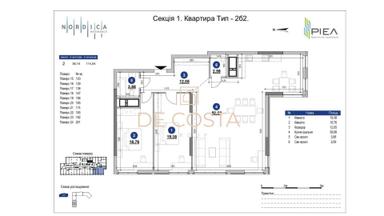 2-кімнатна квартира за адресою вул. Шосе Залізничне (площа 114,5 м²) - Atlanta.ua - фото 33