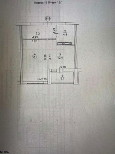 1-кімнатна квартира за адресою вул. Тираспільська (площа 42,3 м²) - Atlanta.ua - фото 24