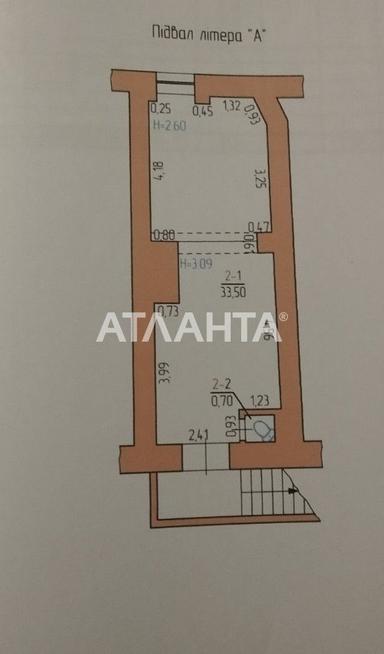 Комерційна нерухомість за адресою вул. Капеланська (площа 34,2 м²) - Atlanta.ua - фото 11