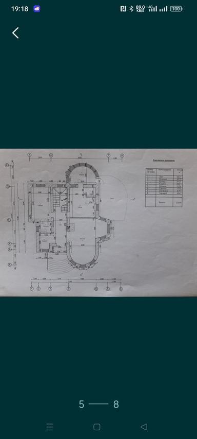 Дом по адресу (площадь 300 м²) - Atlanta.ua - фото 10