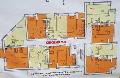 Объект снят с продажи - Atlanta.ua - фото 6