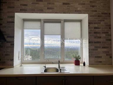 Багатокімнатна квартира за адресою (площа 216,7 м²) - Atlanta.ua - фото 29