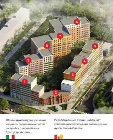 Commercial real estate at st. Inglezi 25 chapaevskoy div (area 104 m²) - Atlanta.ua - photo 24