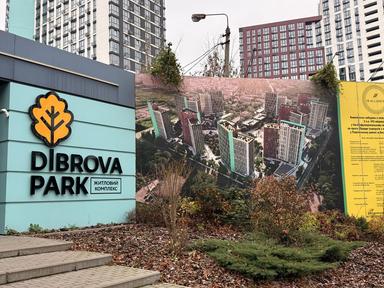 1-комнатная квартира по адресу ул. Замковецкая (площадь 48 м²) - Atlanta.ua - фото 48