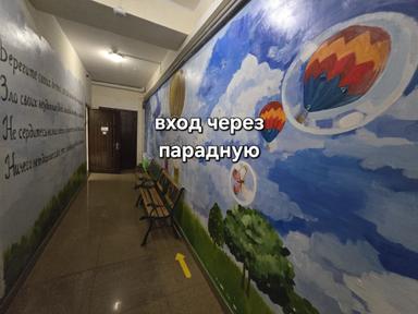 Commercial real estate at st. Kulikovo pole pl Oktyabrskoy revolyutsii pl (area 105 m²) - Atlanta.ua - photo 31