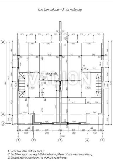 Дом по адресу (площадь 160 м²) - Atlanta.ua - фото 19