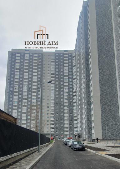 1-кімнатна квартира за адресою вул. Коноплянська (площа 45,1 м²) - Atlanta.ua - фото 31