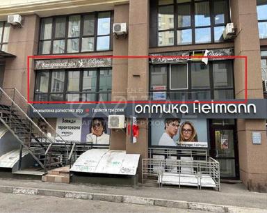 Комерційна нерухомість за адресою (площа 264 м²) - Atlanta.ua - фото 17