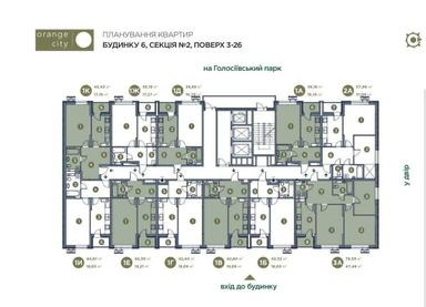 1-кімнатна квартира за адресою (площа 44 м²) - Atlanta.ua - фото 12